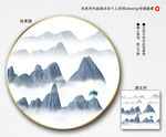 意境山水画