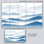 意境山水