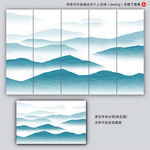新中式装饰画