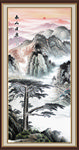 泰山