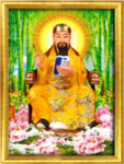 文曲星君
