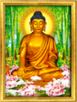 释迦摩尼
