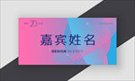 桌牌