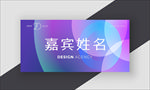 桌牌