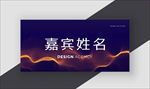 桌牌