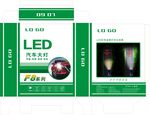 汽车LED灯包装