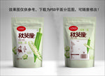 秋葵脆休闲食品