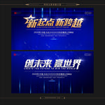 背景图