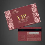 vip卡