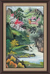 泰山