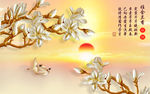 花鸟浮雕电视背景墙