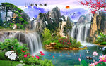 山水画背景墙