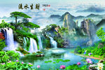 山水画背景墙