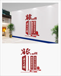 读书室
