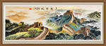 长城