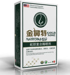 鼻炎喷剂（平面展开图）