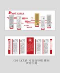 讲评帮乐庆