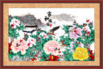 国画牡丹