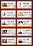 名人家风家训小故事
