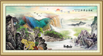 山水水墨画