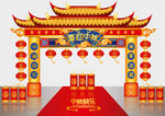 高端矢量中秋门头中秋美陈