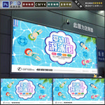 游泳馆