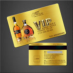 洋酒VIP卡