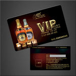洋酒VIP卡