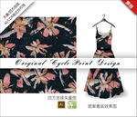 手绘枙子花四方连续