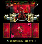 婚礼背景 红色主题婚礼 红色婚