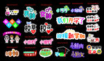 毕业手举牌