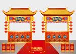 中秋节摊位造型设计