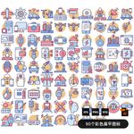 智能wifi图标