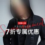 折扣牌 休闲系列 休闲功能牌