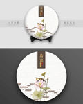 中国风荷花茶饼包装