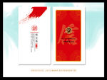 艺术名片
