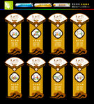 邻里文化
