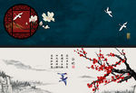 中国风古典装饰画