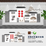 高端古典小区文化墙