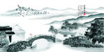水墨画