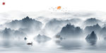 山水