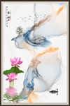 水墨