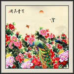 国画牡丹