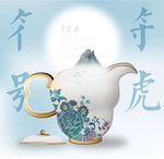 中式 古风 茶 海报