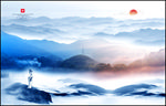 山水
