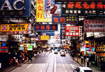 香港街头