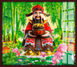 财神