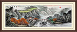 山水国画