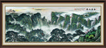 泰山日出