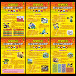 常见伤害应急处理与紧急救护挂图